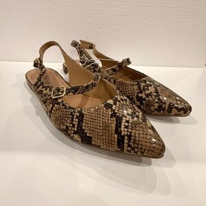 Old Navy Brown Snakeskin Flats with Slingback